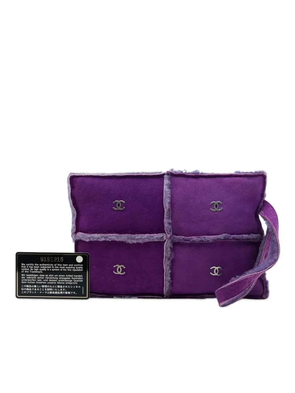 CHANEL elevate your